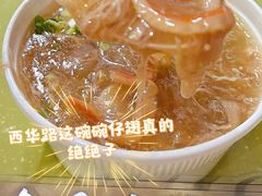 -食盈碗仔翅(星玺广场店)