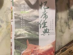 -绿茶餐厅(汇悦大融城店)