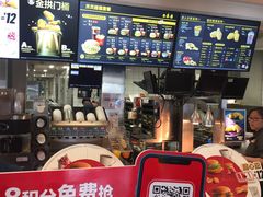 -麦当劳(祈年大街店)