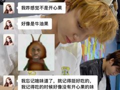 -B&C黄油与面包·THE GARDEN BAKERY概念店(世纪汇店)