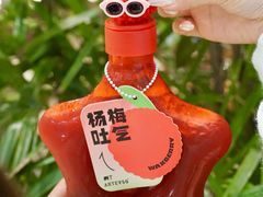 -ARTEASG啊T·新加坡奶茶(时尚天河店)