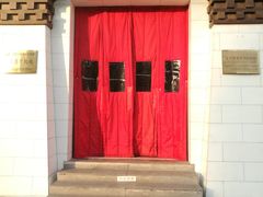 门面-博爱堂(开阳路店)