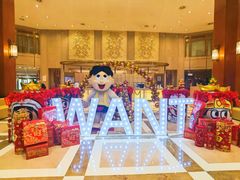 -上海神旺大酒店