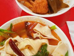 -安徽正宗牛肉板面(南十三路店)