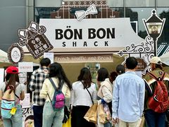 -合景·悠方(成都店)