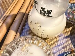 -贰醒·私房小院烧烤 (太古里店)