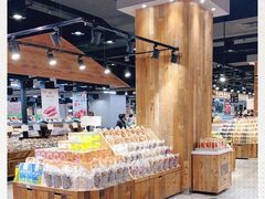 -果蔬好生活超市(乐堤港店)