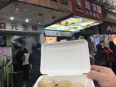 -腾元生煎(西华路店)