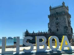 -商业广场(Praça do Comércio)