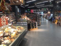 -Olé精品超市(苏州中心店)