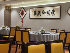 -唔哩赞·崇明私藏菜(建国西路店)