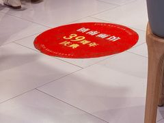 -镇南锅盖面馆(解放路店)