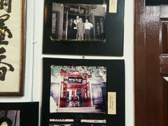 -三味书屋(复兴门内大街店)