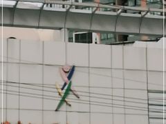 -上海市虹口区青少年活动中心(欧阳路)