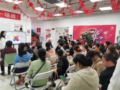 -天鹅到家·保姆月嫂育儿嫂(天河店)