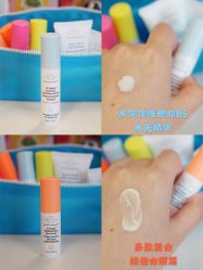 -丝芙兰Sephora