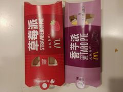 -麦当劳(天兴罗斯福店)
