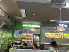 -蛙喔牛蛙(淮安吾悦店)