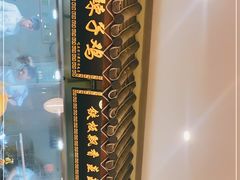 -达旺·鸡毛店(巴南万达店)