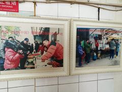 门面-老虎灶小吃