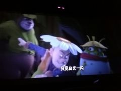 -完美世界影城(北京管庄店)