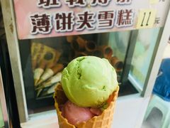 -成裕雪糕店(士多店)
