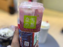 -奈雪的茶(亨特国际广场店)