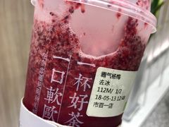 -奈雪的茶(市百一店)