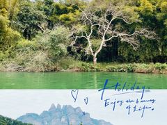 -丹霞山风景名胜区