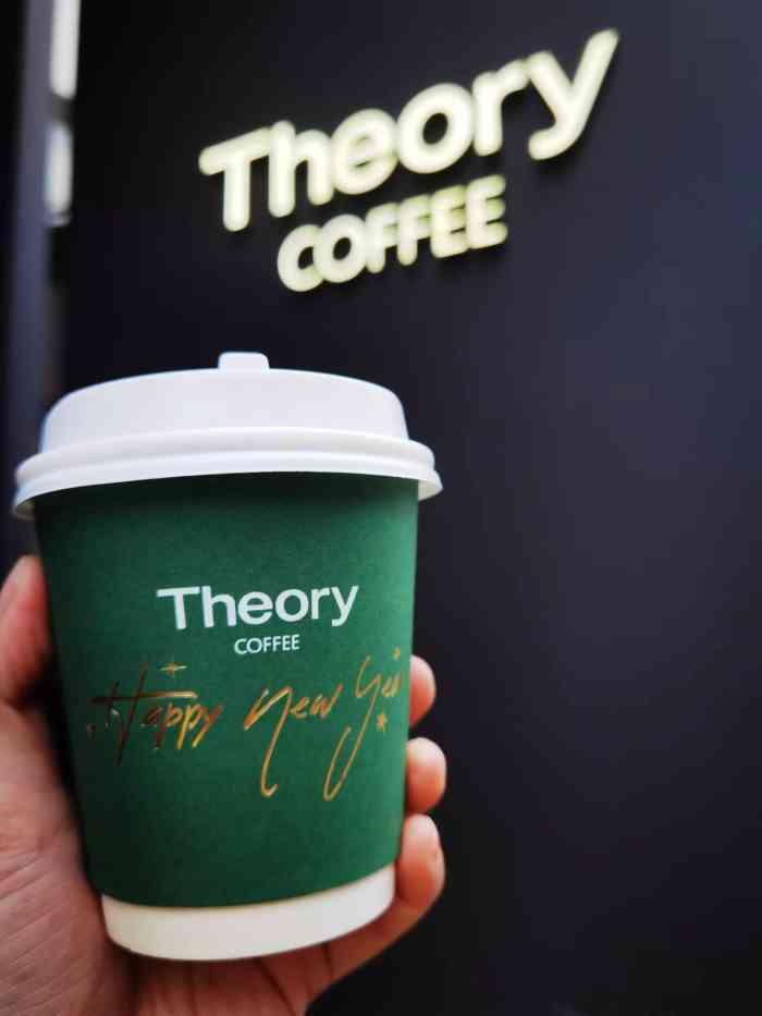 theorycoffee希尔瑞咖啡(青浦奥莱店"天气太热逛一下就很累了,想找