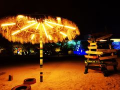 -北戴河碧螺塔海上酒吧公园