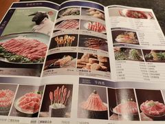 -老墙根涮肉·铜锅·烧烤(欢乐谷·王四营店)