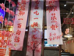 -靓靓蒸虾·头牌蒸虾(南山桂庙店)