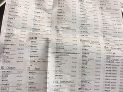 菜单-外婆家(杭州马塍店·杭帮菜名店)