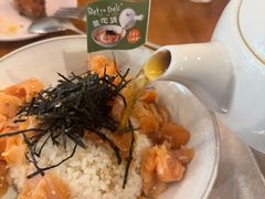 -Retro Deli 茶泡饭