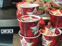 -肯德基(火车北站店)