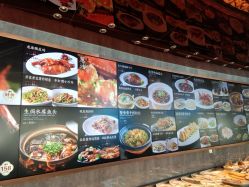 -龙象盛宴大酒店·宴会厅