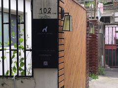 -猛犸手作·皮具·diy团建·礼品定制(新华路店)