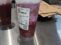 -喜茶(广州五羊邨店)