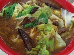 -鹍记特色牛杂面
