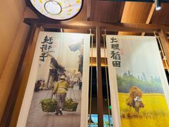 -云海肴·汽锅鸡·云南代表菜(丁香国际店)