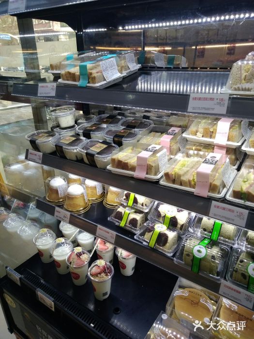 85度C(北京右安门外店)面包甜点陈列柜图片