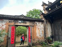 -杨家堂村