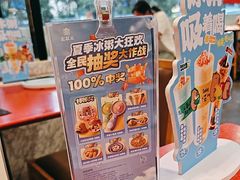 -宏状元现熬粥·京味菜(望京店)