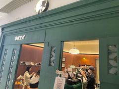 -RUXU入续鸳鸯糖水铺(星寰店)