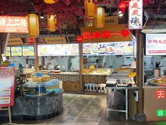 -乔家小院•非遗驴肉•本地小海鲜(滨河路店)