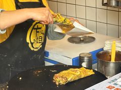 -卞姐蛋饼(陕西南路店)