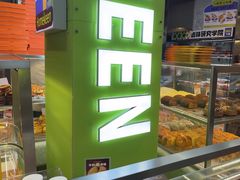 -小香港(凤凰大街店)