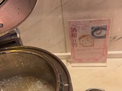 -古南都饭店-遂心遂意自助餐厅(广州路店)