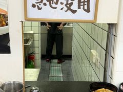 -虎虎龙虾大排档(双井店)